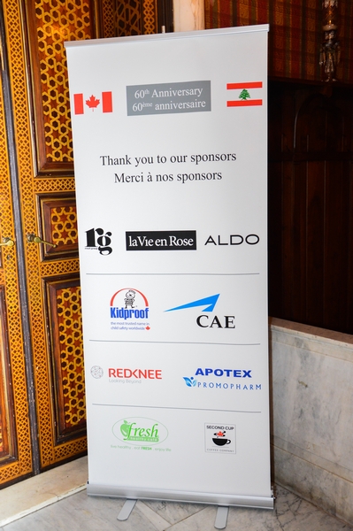 60th Anniversary Of The First Canadian Ambassador To Lebanon 